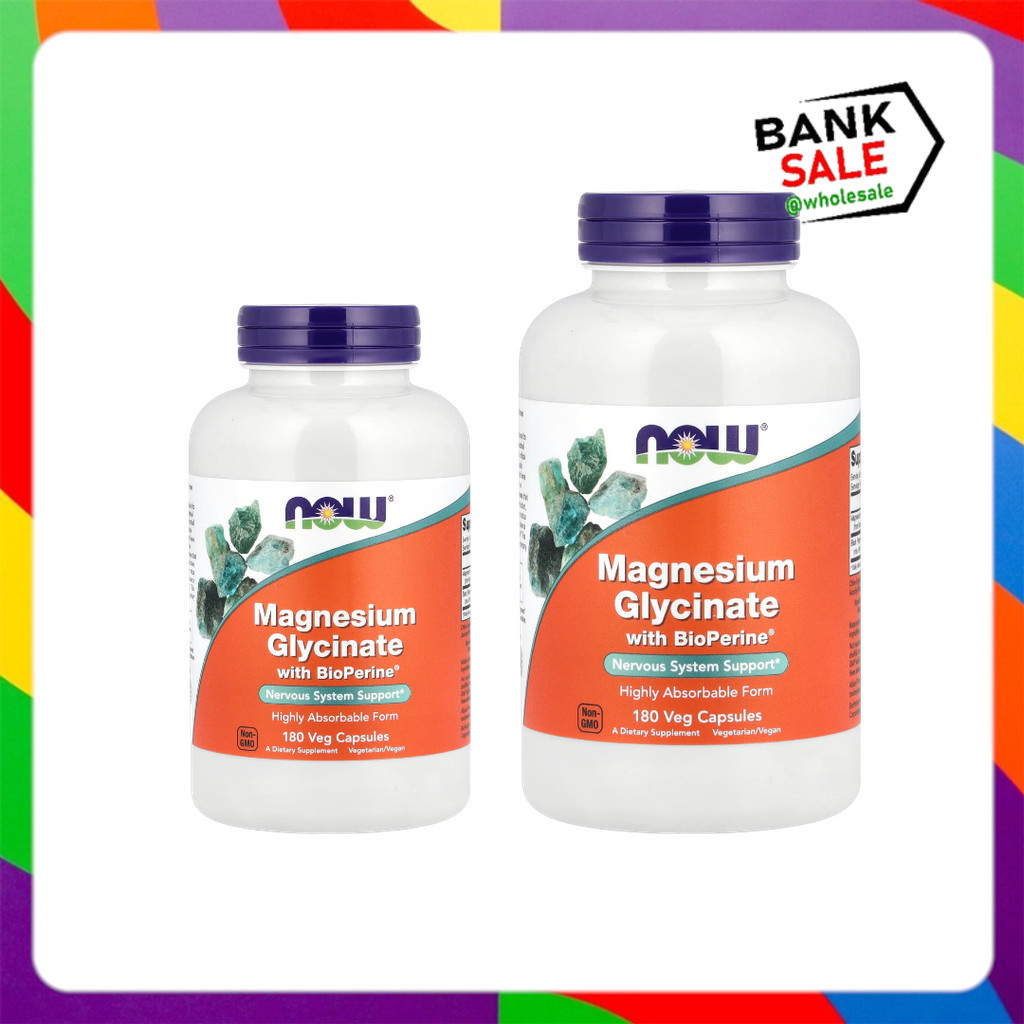 NOW Foods, Magnesium Glycinate With BioPerine®