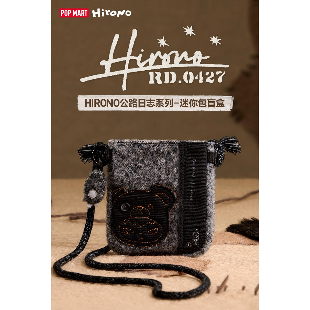 POPMART POPMART Ono HIRONO Road Log Series Mini Bag Mystery Box สินค้าของขวัญ - รูปที่ 4