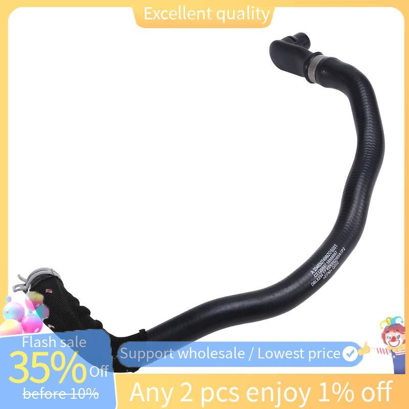 ท่อน้ําหม้อน้ํา 2048307496 204 830 74 96 A2048307496 สําหรับ - C 200 220 250 CDI E 220 250 CDI