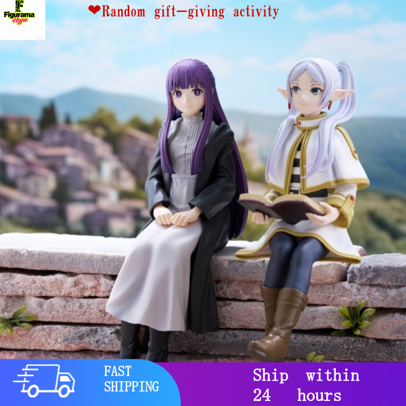 FrierenSittingActionStopper NottingFigure:Figures CollectionอะนิเมะStatueFernModelJourneys FrierenEn