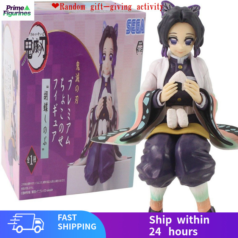 ไม่มีกีฬา 14 ซม. Anime Demon Slayer Kochou Shinobu ยืน PVC Action Figure Kimetsu ไม่มี Yaiba Tanjiro
