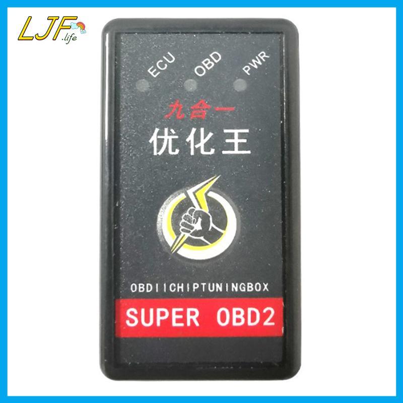 LJF Super OBD2 Nitro OBD EcoOBD2 ECU Chip Tuning Box Plug Car Fuel Save More Power Hot