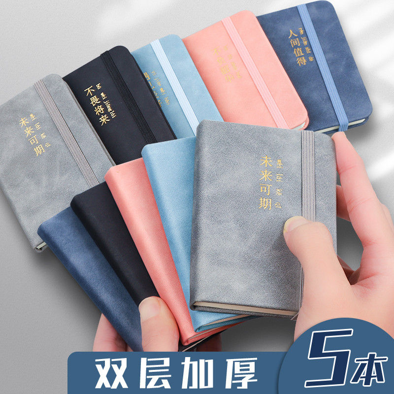 A7 โน้ตบุ๊คขนาดเล็กแบบพกพา Notepad หนา Mini Simple Pocket Notepad ขนาดเล็กวิทยาลัยนักเรียนบันทึก A7 