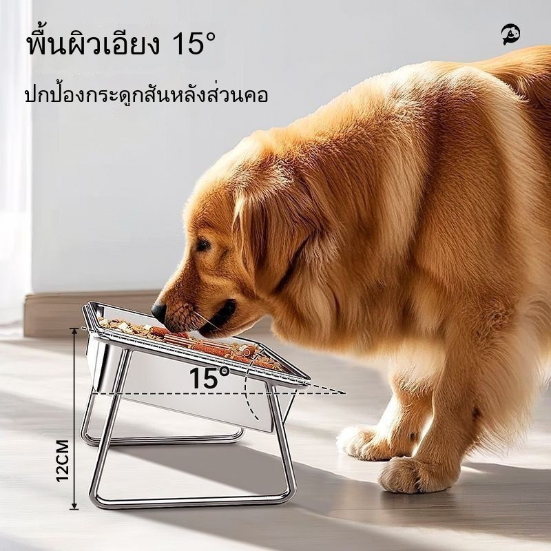 ชามสัตว์เลี้ยงสแตนเลส แพลตฟอร์มยกสูงป้องกันคอ มีชามน้ำและชามข้าว เหมาะสำหรับสุนัขและแมว ทนทานใช้งานง่ายทำความสะอาดสะดวก