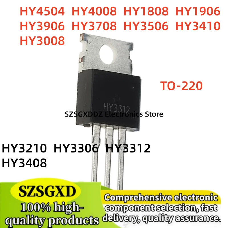 5pcs HY3410 HY3506 HY3708 HY3906 HY4008 HY4504 HY1808 HY3008 HY3210 HY3306 HY3312 HY1906 HY3408 TO-2