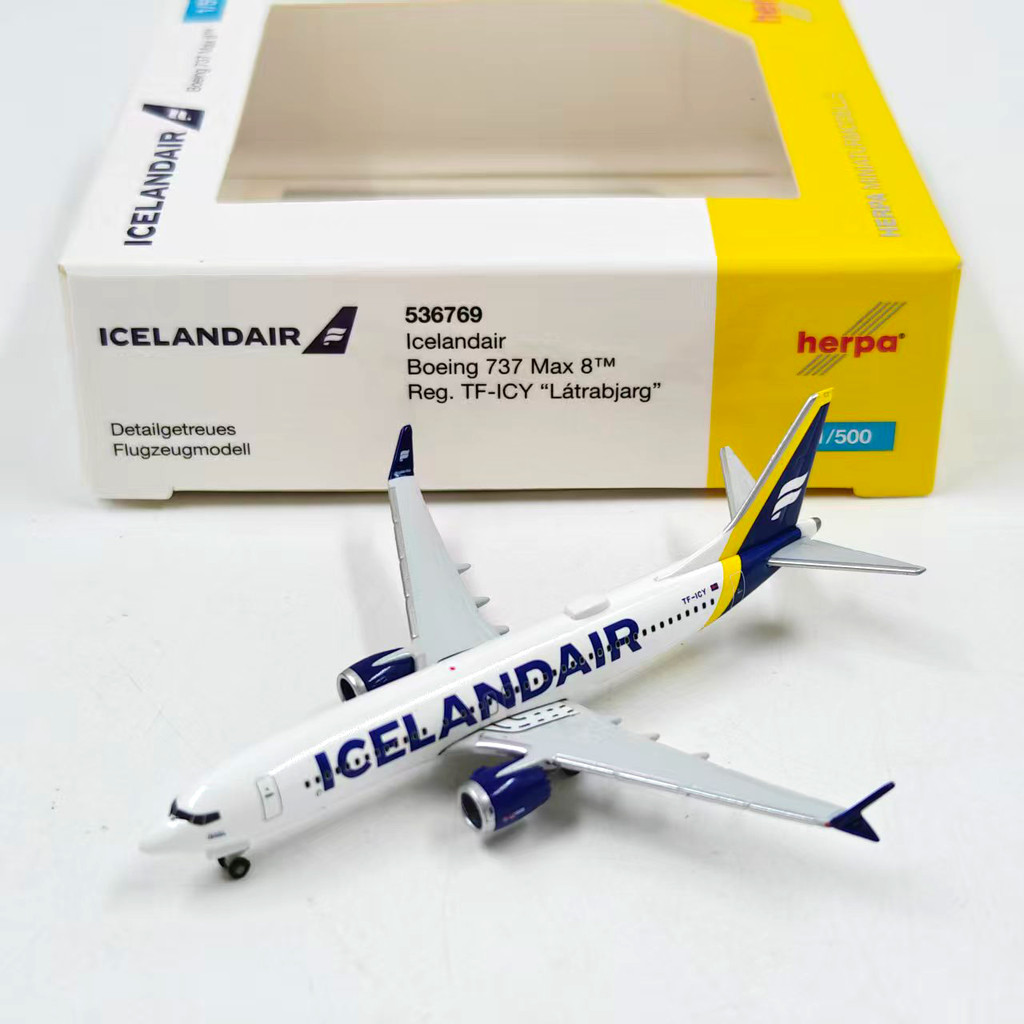 Herpa 1/500 Iceland Air Boeing 737 Max 8 เครื่องบินรุ่นคอลเลกชันเครื่องประดับ536769