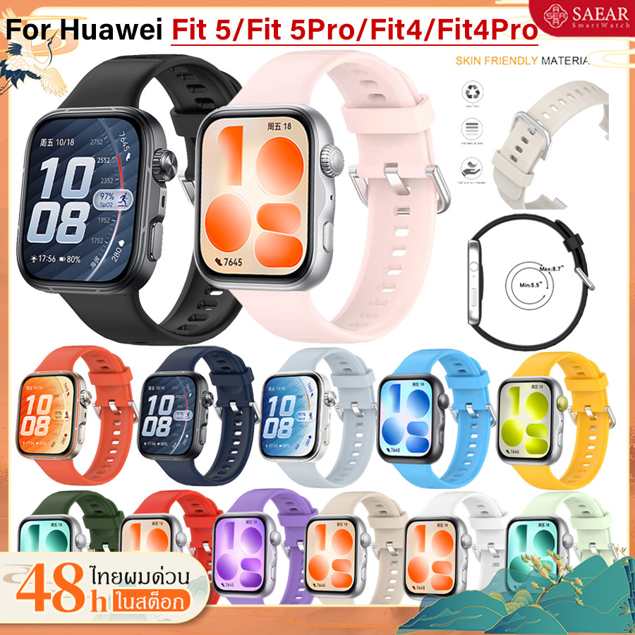 สายรัดกีฬาซิลิโคนสำหรับ Huawei Watch Fit 5/5 Pro/4/4 Pro สายเคเบิลสายรัดข้อมือยางอ่อนอุปกรณ์เสริมสร้อยข้อมือเปลี่ยน