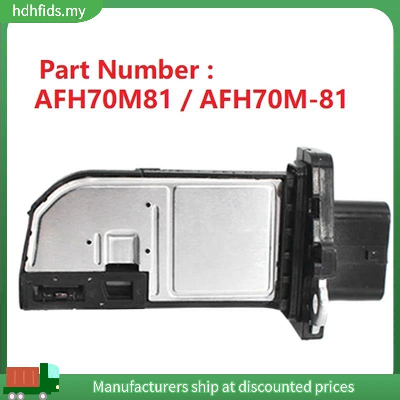 เซ็นเซอร์มิเตอร์ลม AFH70M81 AFH70M-81 13627804150 7804150 สําหรับ 3 5 7 X3 X5 X6 F10 F11 F13 F25 E70