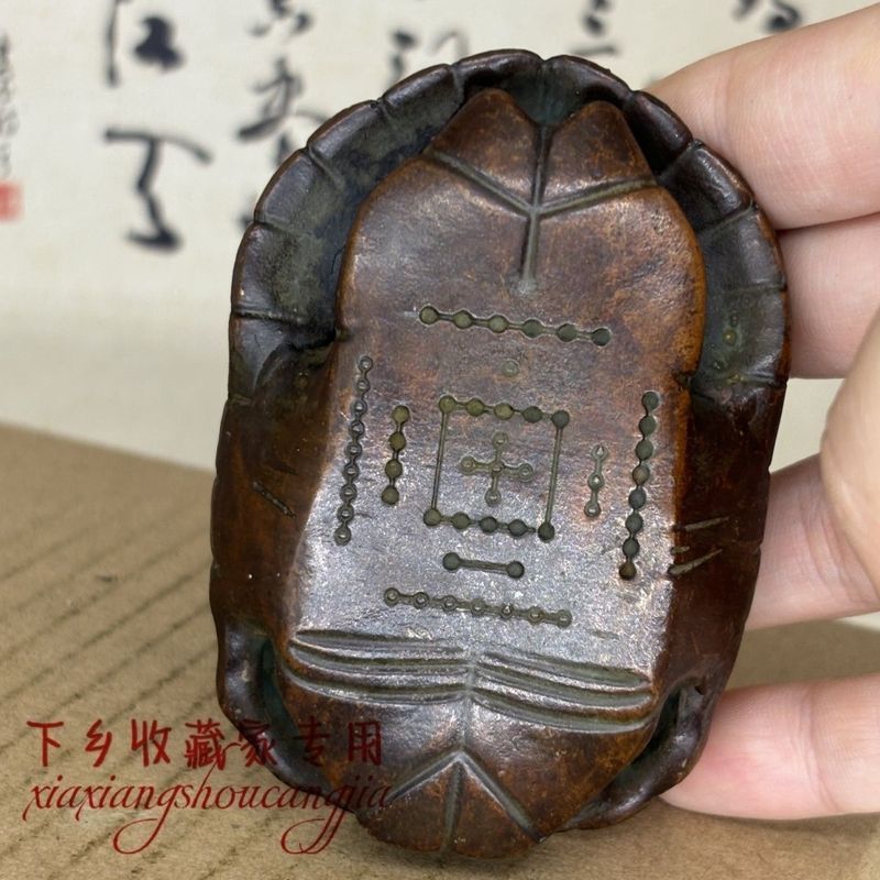 เปลือกเต่านําโชค Fujia World Turtle Shell Handle แกะสลักจี้ Wenwan Fujia Yifang Fujia World Turtle S