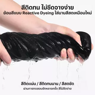 HeaSmile เสื้อแขนยาวสเวตเตอร์มีฮู้ดผู้ชาย ผ้านุ่มใส่สบาย ระบายอากาศดี แห้งไว ทรงสวยเท่ ไซส์ M-3XL (M-XXLMWY)