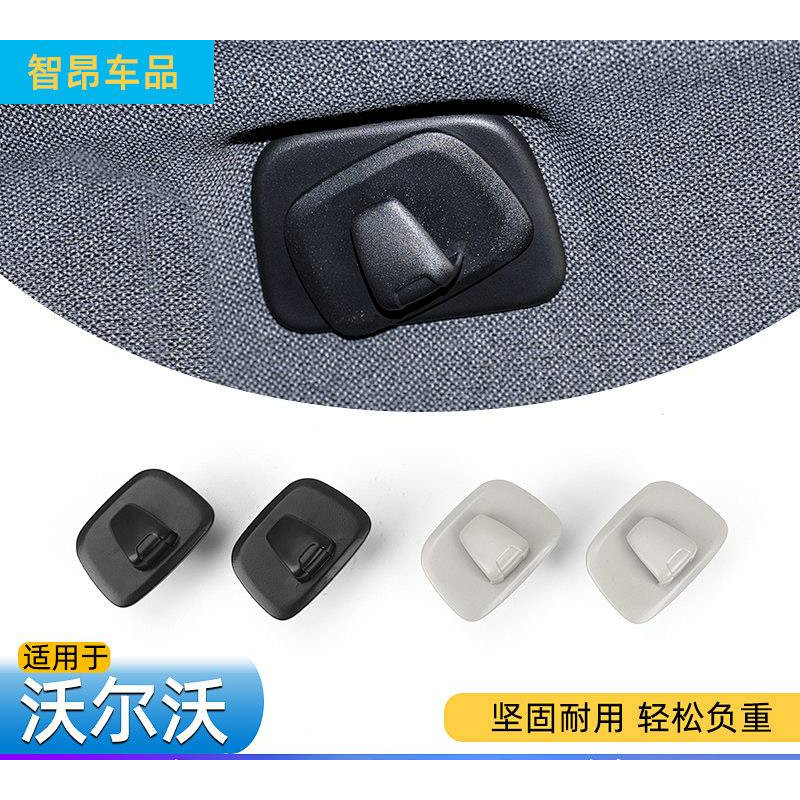 เหมาะสําหรับ volvo XC60XC90S90V90XC40 Roof Coat Hook volvo ที่นั่งด้านหลังตะขอ