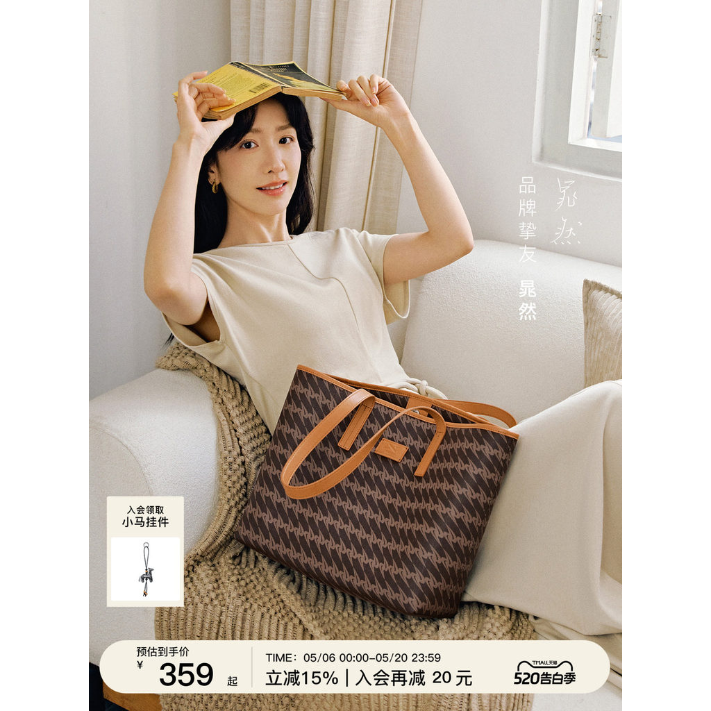 Omto Ebony Brown Tote Bag Women 2026 Early Spring สินค้าใหม่ Large-ความจุ Commuter Bag Work Portable