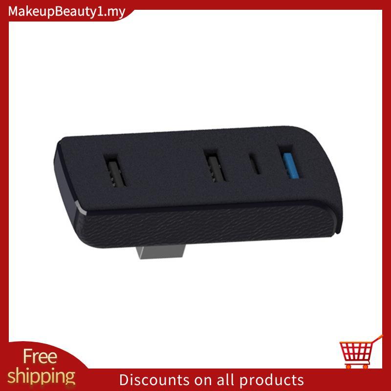 กล่องถุงมือ Docking Station สําหรับรุ่น 3 Y 3+ Y USB Hub Ports รถ 4-In-1 USB Extender Charger