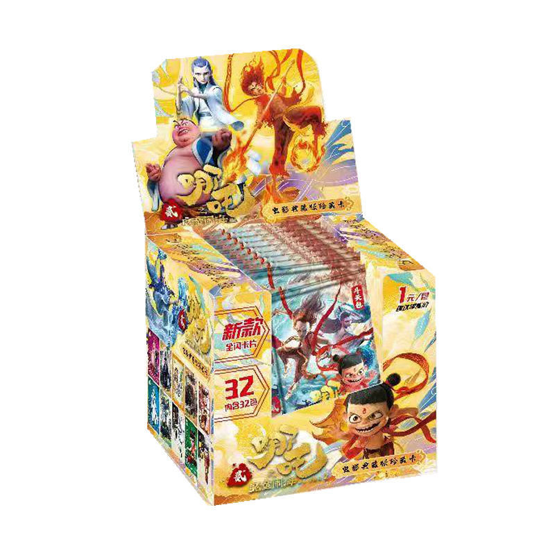 【mlq09.th】 儿童魔童卡牌哪吒卡片敖丙炫彩闹海收藏稀有玩具Children's Magic Child Card Nezha Card Ao Bing Colorful Playjianlai