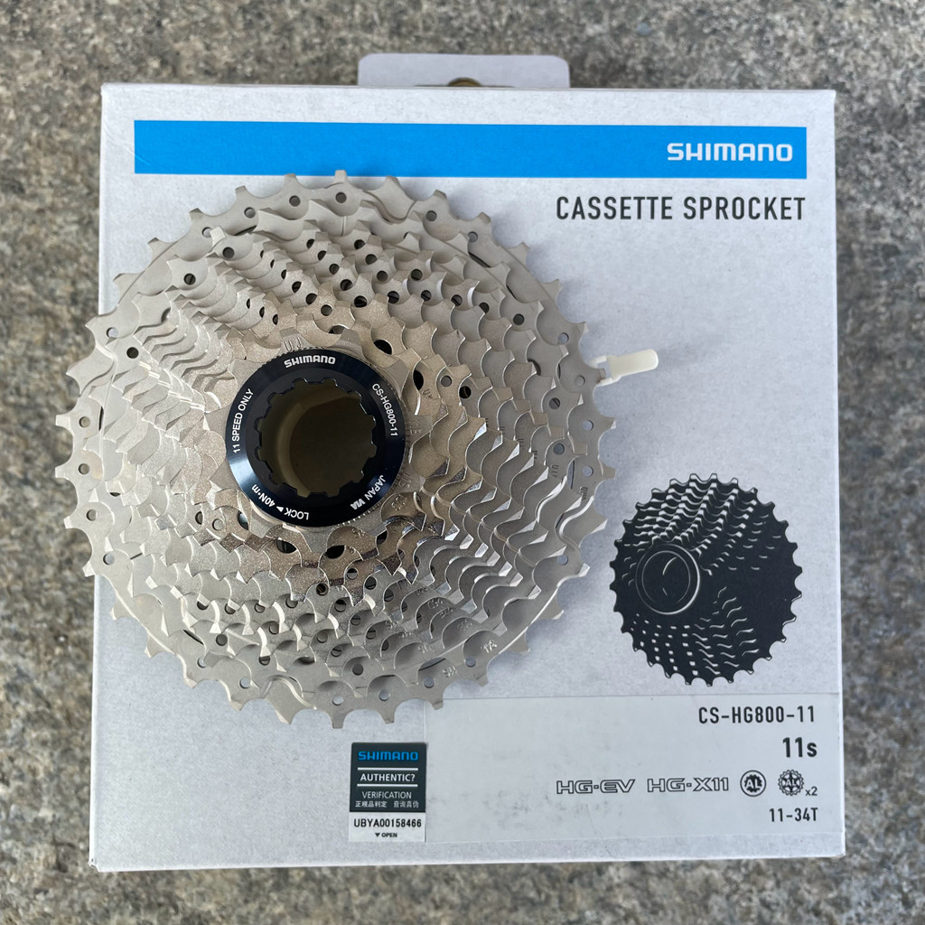 SHIMANO SHIMANO UT 105 R8000 R7000 6800 5800 11-Speed Road Bike Cassette Flywheel