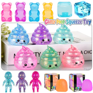 ปลอม Poop รูป Glitter Squeeze ของเล่น Soft TPR Squishy Ball ความเครียดบรรเทาแปลก Prank ของเล่น