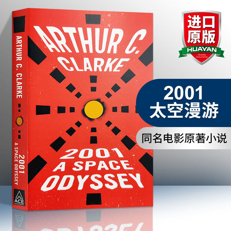 2001 Space Odyssey English Science Fiction 2001 a Space Odyssey