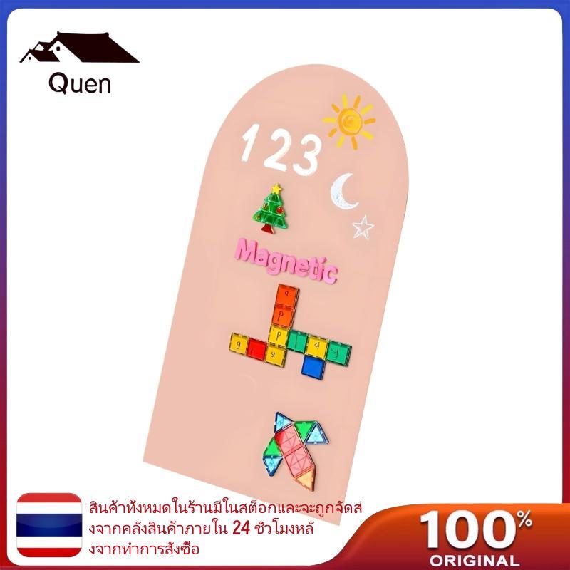 Quyn โฟมเหล็กกาว Wall Decal 31 5x15 74 นิ้ว Erasable แม่เหล็กกระดานดําสําหรับเด็ก Art วาด Doodling และ Pl
