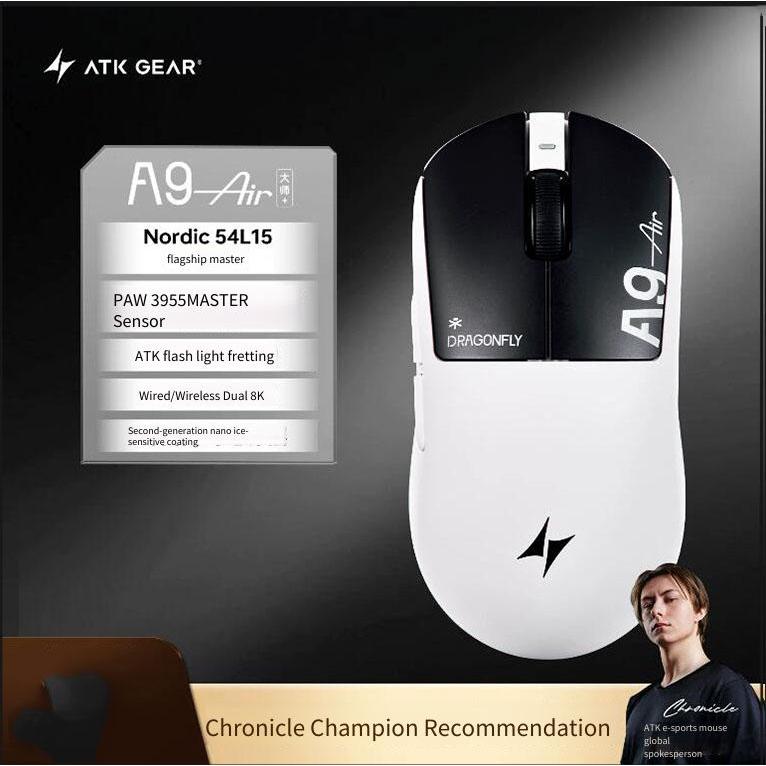ATK GEAR Dragonfly A9Air Ultimate+ เมาส์สําหรับเล่นเกมแบบมีสาย/2.4G