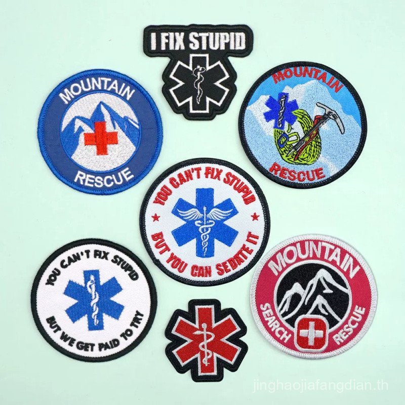 Mountain Rescue และ First Aid เย็บปักถักร้อย Velcro แสตมป์ First Aid Medical Morale แสตมป์ยุทธวิธีกระเป๋าเป้สะพายหลังที่ถอดออกได้ DIY ตกแต่งผ้าสติกเกอร์