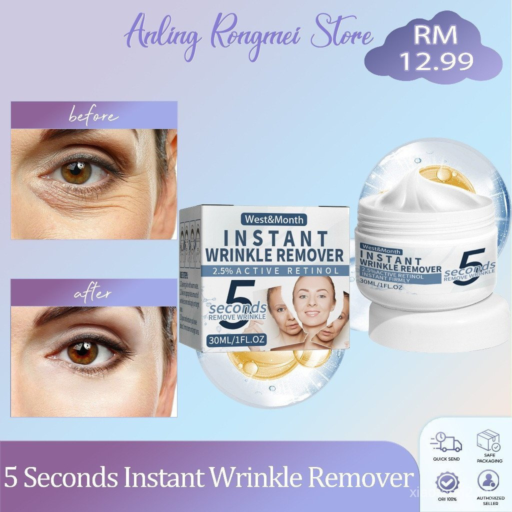 MLAYSIAREADYSTOCK5Seconds InstantWrinkleRemover30mlทันทีต่อต้านริ้วรอยลดริ้วรอยFineRetinolanti-wrink