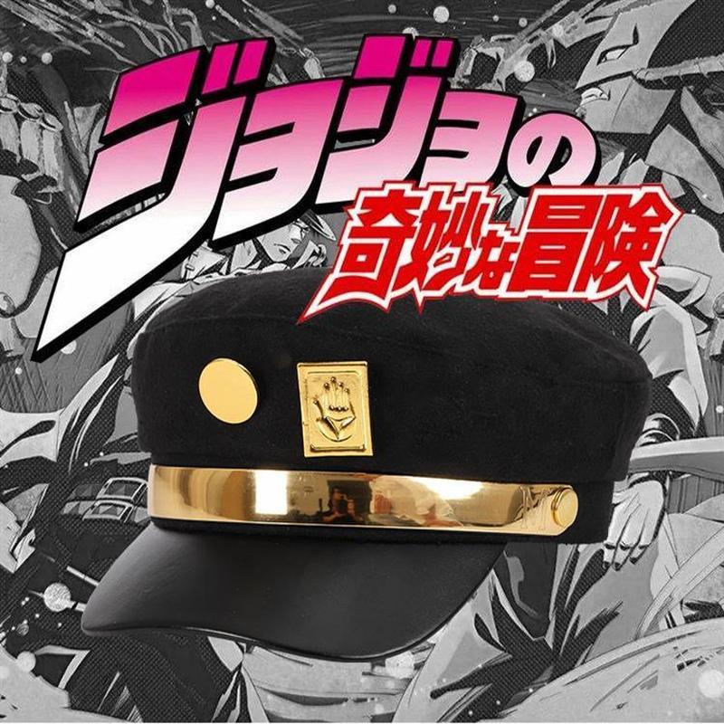 动漫周边JOJO的奇妙冒险空条承太郎cosplay同款二次元遮阳帽子260520 Anime merchandise JOJO's Bizarre Adventure Kujo Jotaro cosp