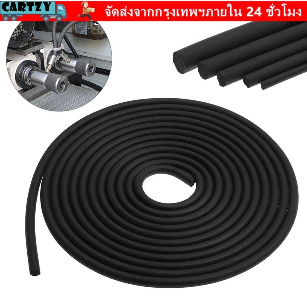CARTZY 5M Car Door Edge Protector Soundproof Industrial O Shape Heat Resisting Weatherstrip