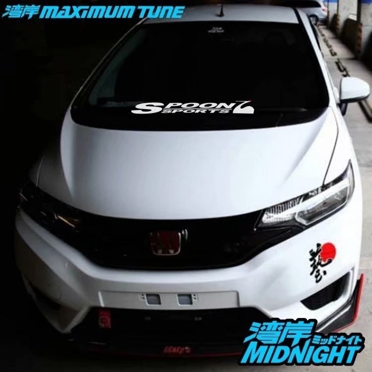 Wangan สติกเกอร์รถเหมาะสําหรับ Honda Fit GK5 GE8 Civic SPOON ด้านหน้าด้านหลังกระจกสติกเกอร์สะท้อนแสง