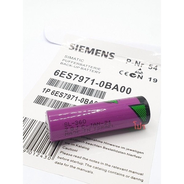 Tadiran SL-360 (AA) 3.6V lithium battery SL360 ของแท้ รับประกันนานที่สุด ส่งทุกวัน