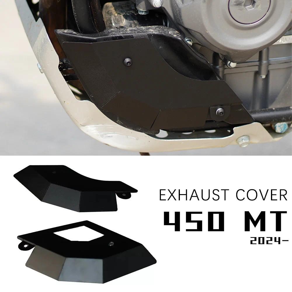สําหรับ CF-Moto 450 MT 450MT อุปกรณ์เสริมไฟหน้า Guards 450MT ไอเสียสําหรับ CFMoto 450 MT ไฟเลี้ยว 45