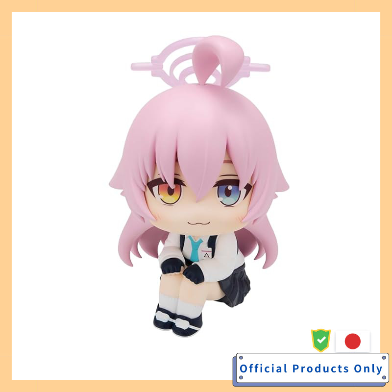 Luka Cup Blue Archive Hoshino Completed Figure