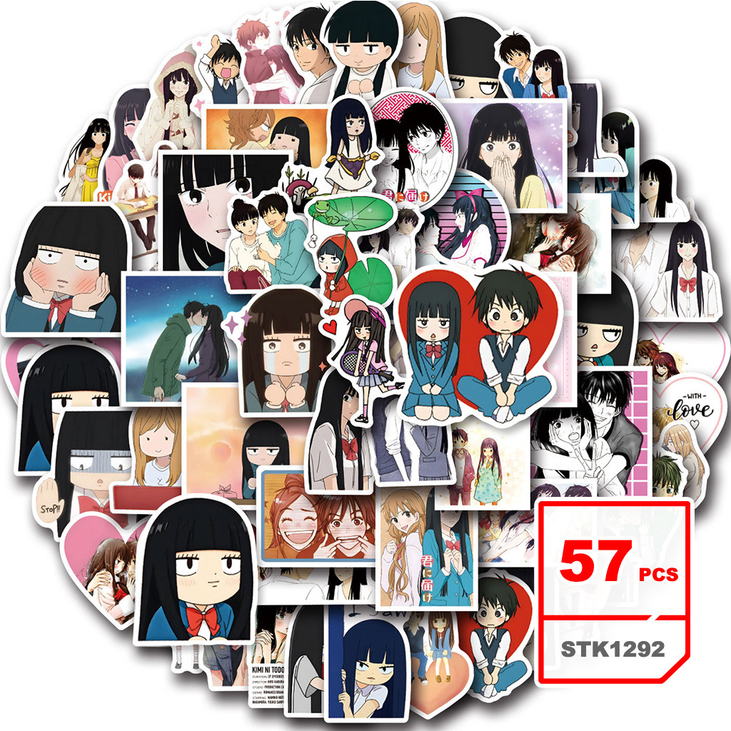 สติ๊กเกอร์ Kimi ni Todoke แอนิเมชันชุดสติ๊กเกอร์กราฟฟิตี์น้ำต้านติดเองสำหรับเด็ก, 57แผ่น