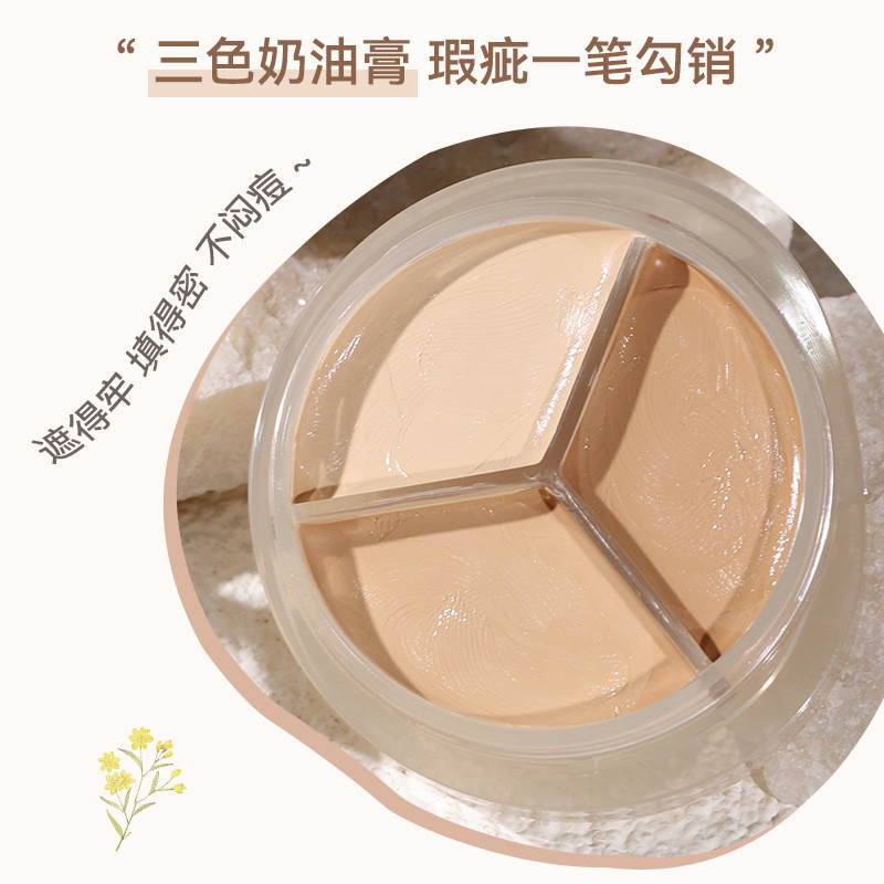 ที่กําหนดเองOEM NOVO Tricolorคอนซีลเลอร์Palette OEMโรงงานOEMแต่งหน้าผู้ผลิตความงามODM LEEV