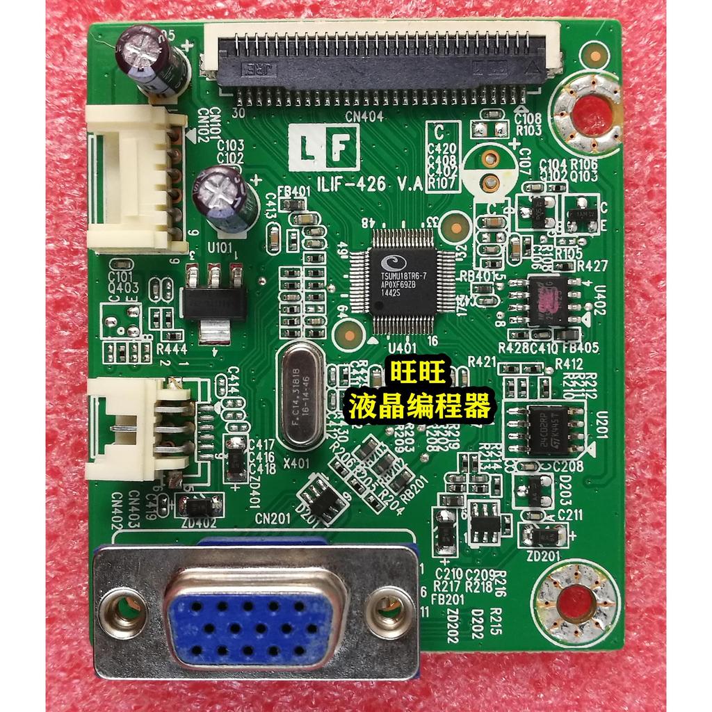 Lenovo LS2014WD LI2032WD ไดรฟ์เมนบอร์ด 492A01AE1300R08 ILIF-426