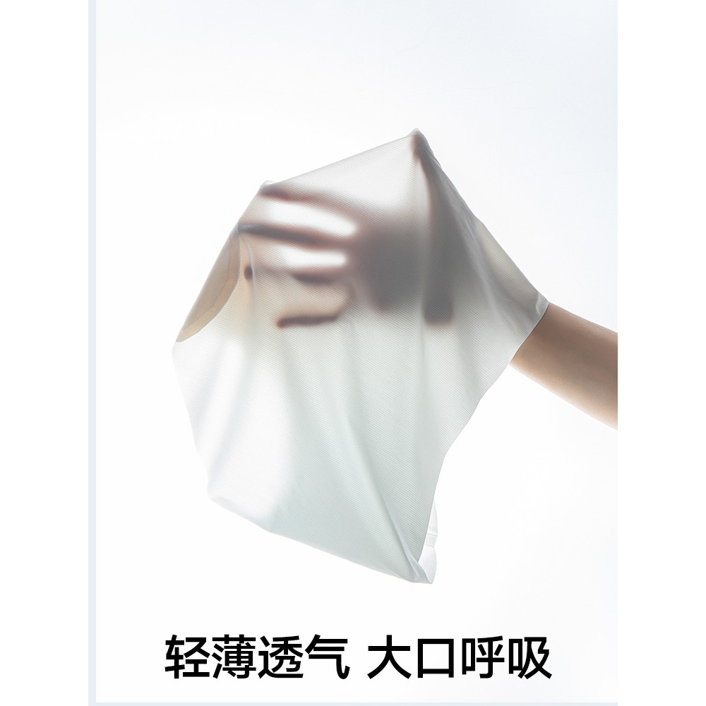 กางเกงชั้นในสตรี 3 ชิ้นเซ็ต จาก Songshan Cotton Shop ทำจากผ้าไหมน้ำแข็ง Modal ต้านเชื้อแบคทีเรีย