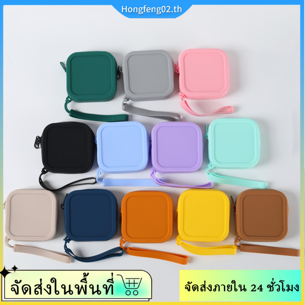 กระเป๋าซิลิโคนทรงสี่เหลี่ยม พกพาสะดวก ใส่ลิปสติก หูฟัง และของหายาก