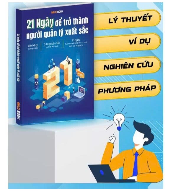 หนังสือ - 21 วันเป็นผู้จัดการยอดเยี่ยม
