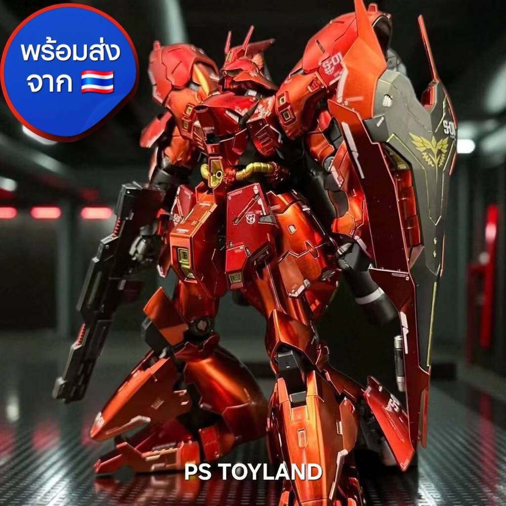 RG 1/144 Sazabi PLATE Ver เงาวิ้งๆ ค่าย Sihai สินค้าได้ตามรูปเลย แถมดีคอลน้ำ RG 5503 Made in China