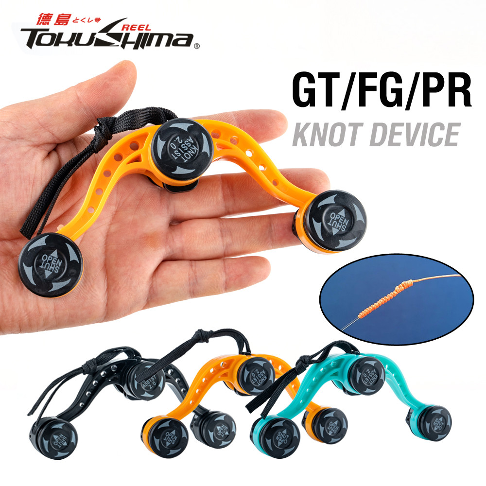 ตกปลา Knotter GT FG PR Knot Assist Machine Bobbin Winder Line เครื่องมือสําหรับตกปลาสาย Knotting อุป