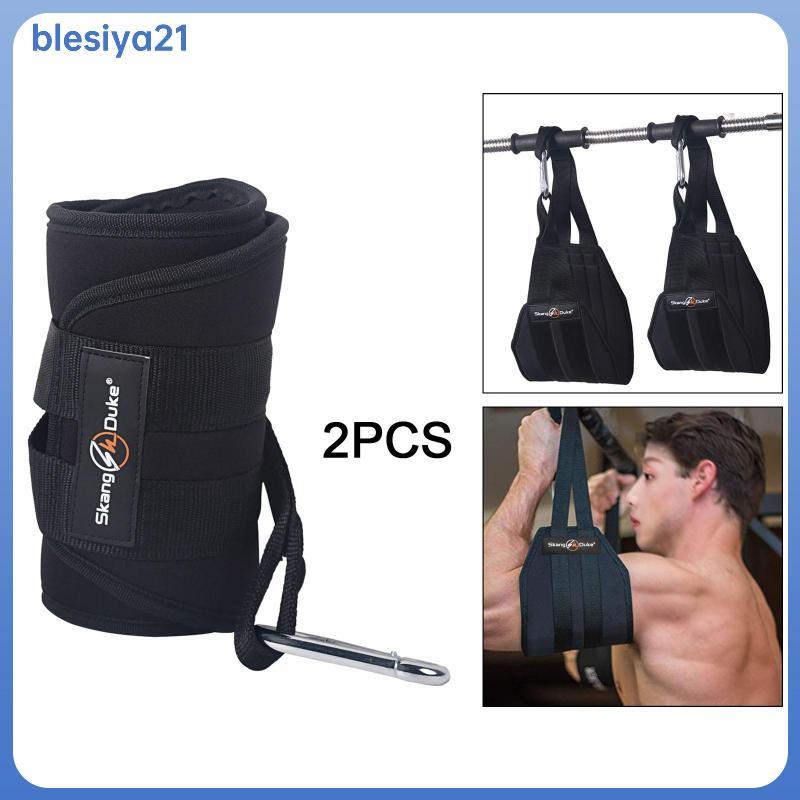 สายรัดท้อง.Ab Sling Strap สำหรับใช้งานในยิมและฟิตเนส เพื่อการฝึกซ้อมที่ดีขึ้น