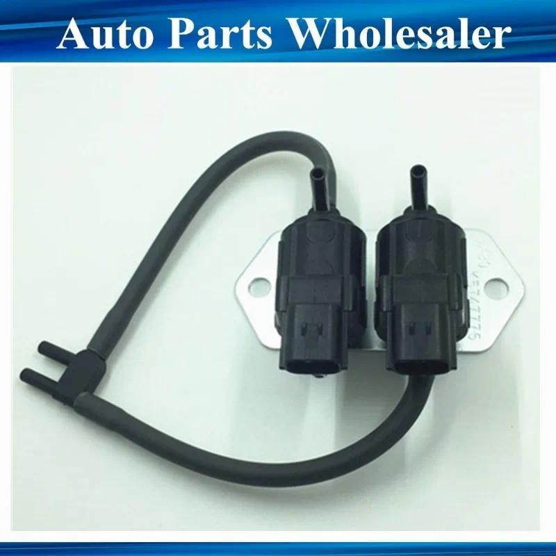 ยี่ห้อใหม่ 8657A031 K5T47776 Vapor Canister Purge วาล์วสําหรับ Montero Pajeroauto ชิ้นส่วนตกแต่งรถ