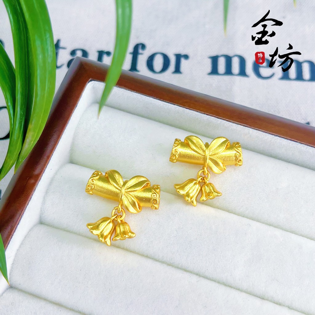 Golden Lily of the Valley Blossoms Happiness Return อุปกรณ์ข้อศอก diy จี้ Lily of the Valley