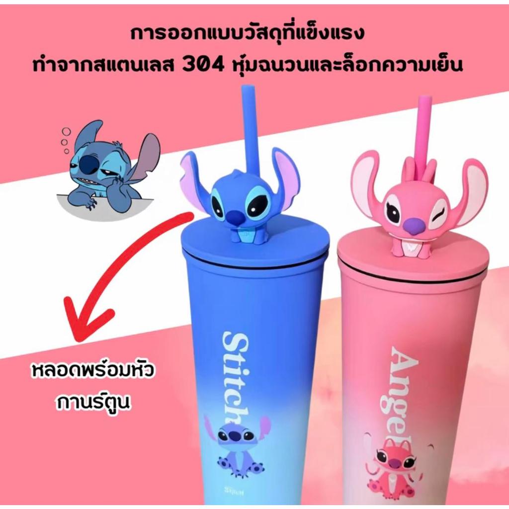 【พร้อมส่งจากไทย】แก้วเก็บอุณหภูมิแบบไล่สี ลายน่ารักๆ เรียบง่าย คุ้มค่า คุ้มราคา 710 มล. วัสดุสแตนเลส - รูปที่ 3