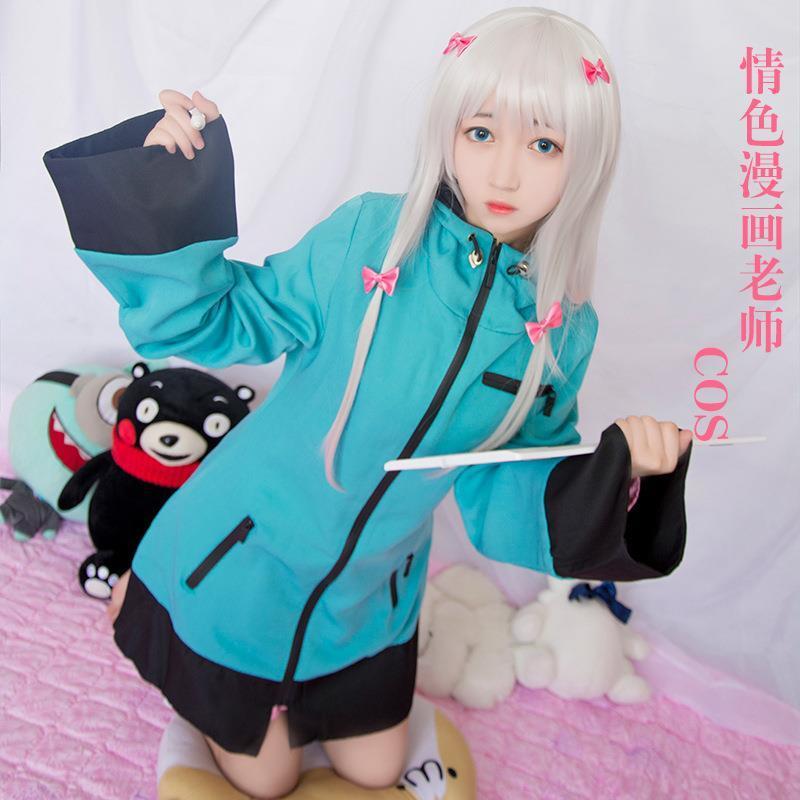 izumi sagiri cosplay izumi sagiri jacket izumi sagiri coat sagiri izumi cosplay hoodie eromanga sens