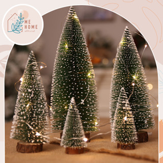 ต้นไม้หิมะ ของตกแต่งคริสต์มาส ต้นคริสต์มาสจิ๋ว วางง่าย ประหย…