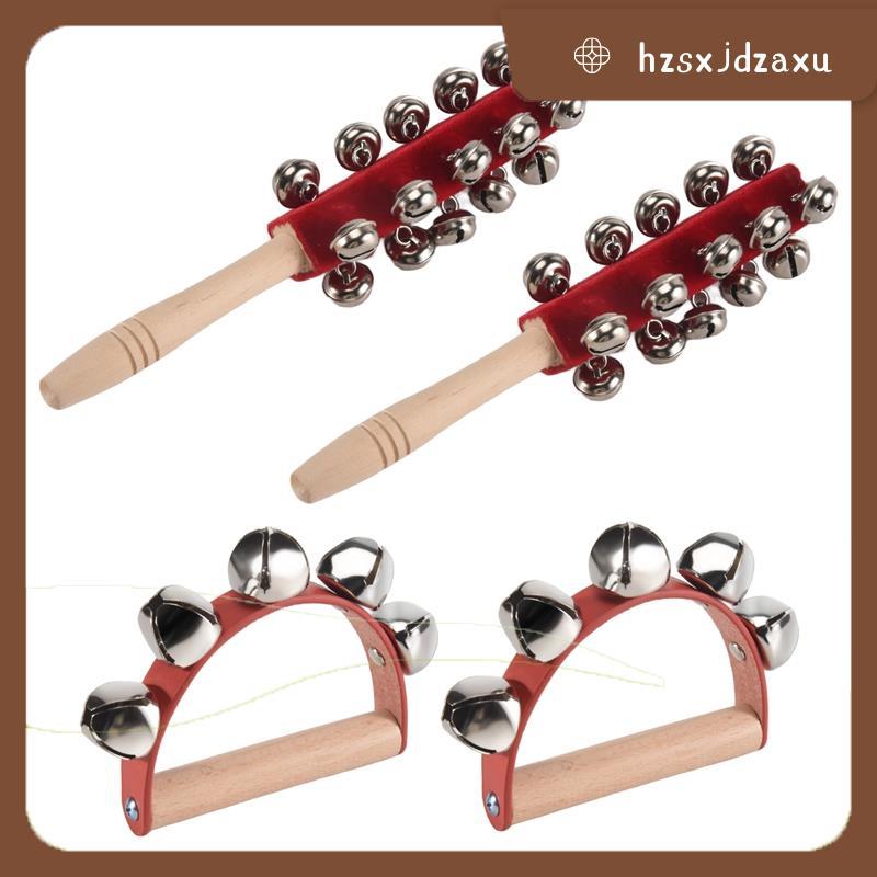 hzsxjdzaxuwood Hand Sligh Bells Jingle Shaker Bells Handhold Bells Rattles เครื่องดนตรี