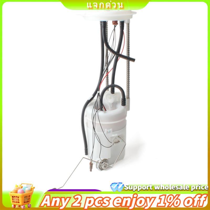 Yuyugi5 17040-1LK0A โมดูลประกอบปั๊ม (3 หลอด) Fit สําหรับ Y62 ไฟฟ้า 17041LB0A 170401LK0A 17040-1LB0A