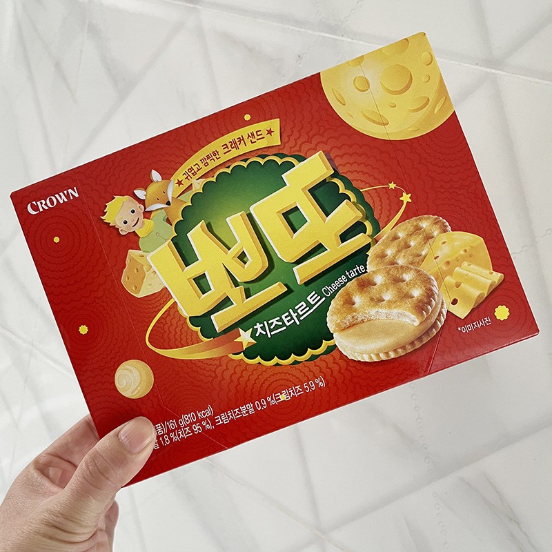 Crown Rich Cheese Sandwich Biscuits ขนมนําเข้ามงกุฎ บรรจุแยกขนมนําเข้า 161g