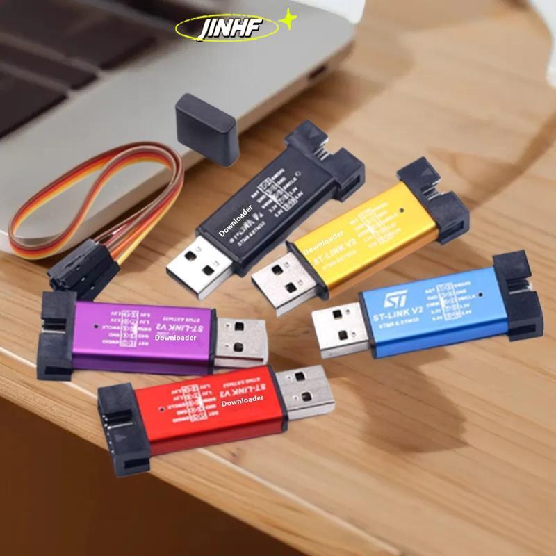 [BestBuyshop] 1/2/3 ชิ้น ST LINK V2 LINK STLINK STM8 STM32 จําลองดาวน์โหลดโปรแกรมเมอร์ W ฝาครอบสายเค