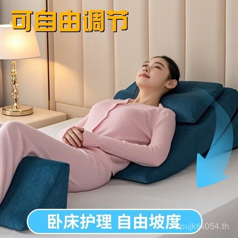 Tric Acid Anti-Reverse ที่ถอดออกได้ล้างทําความสะอาดได้หมอนหลังผ่าตัดสําหรับผู้สูงอายุ Care ปรับหมอนเ